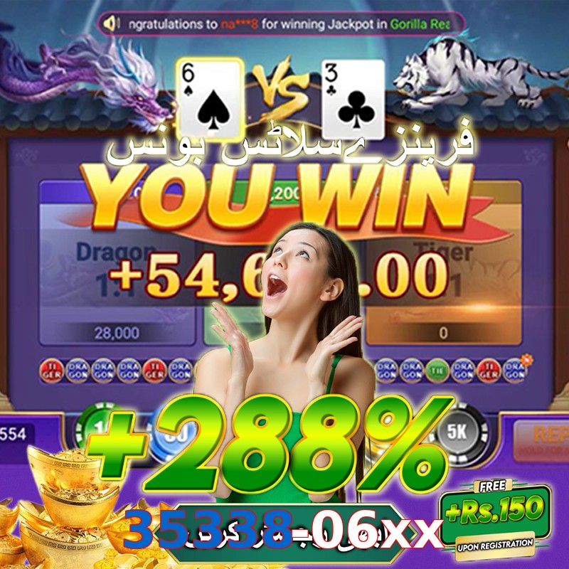 35338-06xx