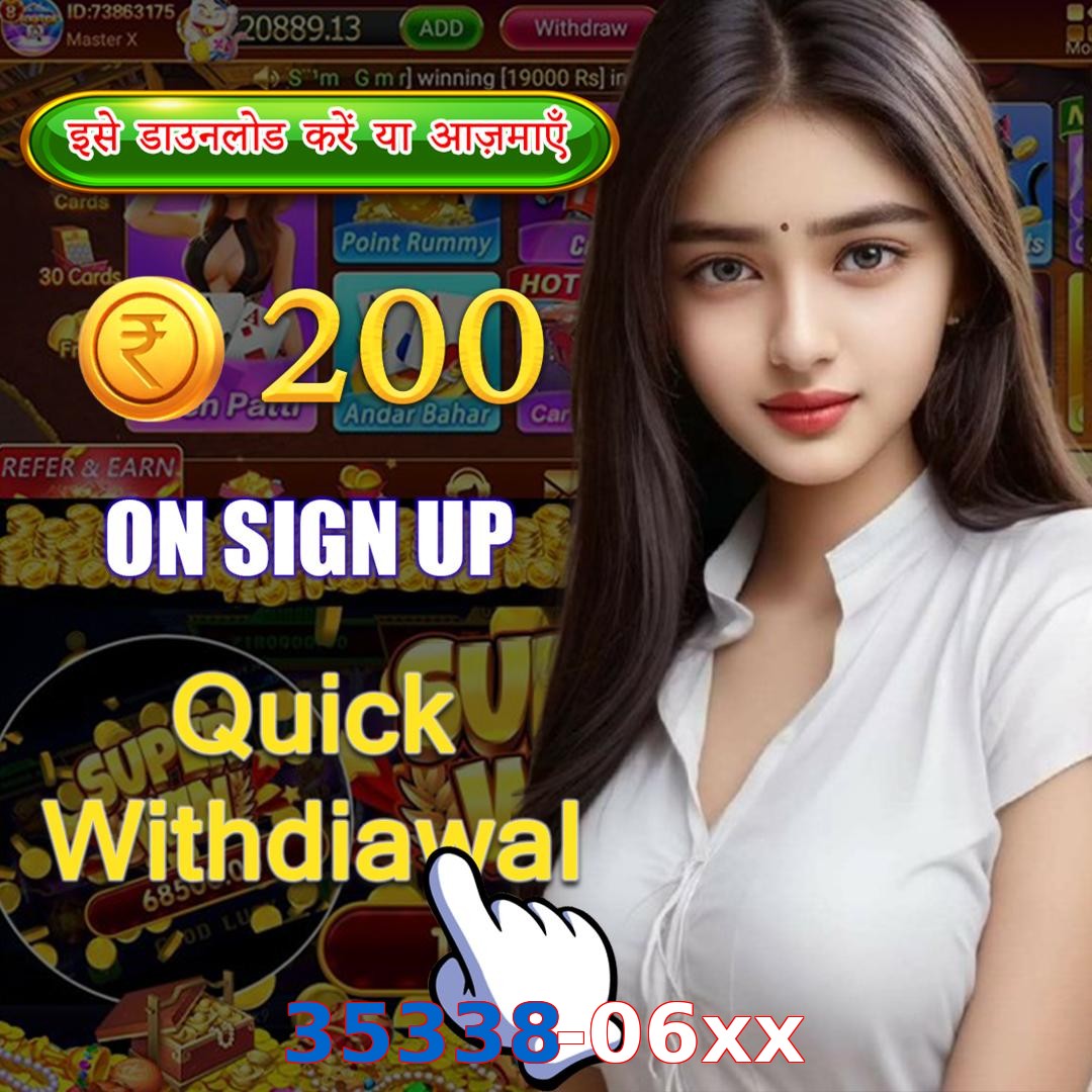 35338-06xx