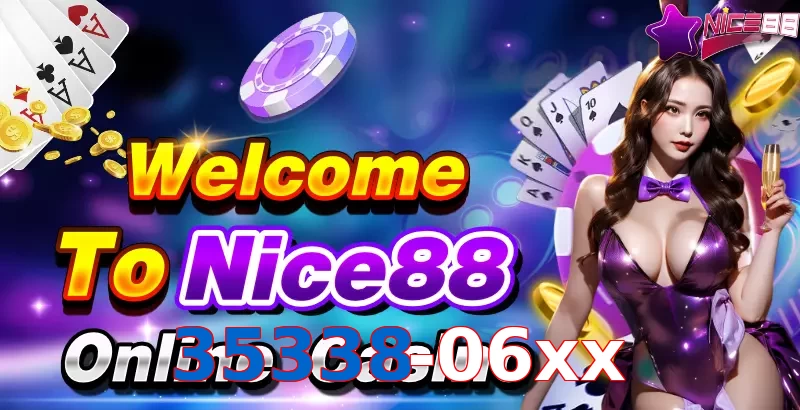35338-06xx