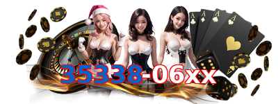 35338-06xx