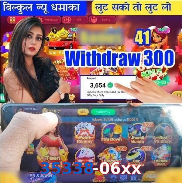 35338-06xx